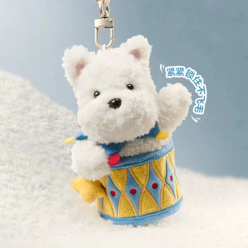 Babycare Wonder Circus Series Blind Box Toys Mystery Box Cute Anime Figure Keychain Couple Plush Pendant Doll Boy and Girl Gifts - view 4