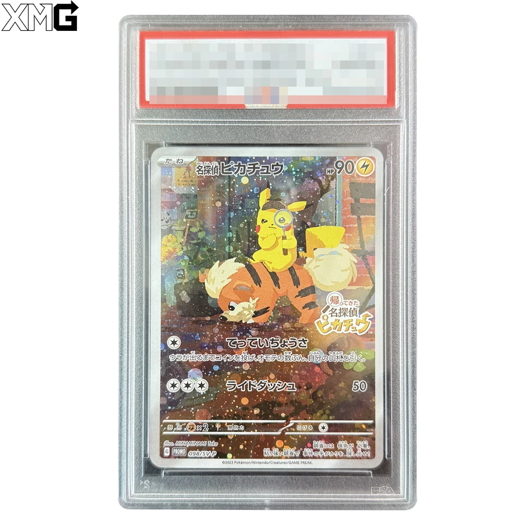 لتقوم بها بنفسك 2023 بوكيمون اليابانية Sv-p الترويجي # 098 بطاقات المباحث بيكاتشو المتدرجة ذاتية الصنع بطاقات جمع بيكاتشو Rtrns PTCG