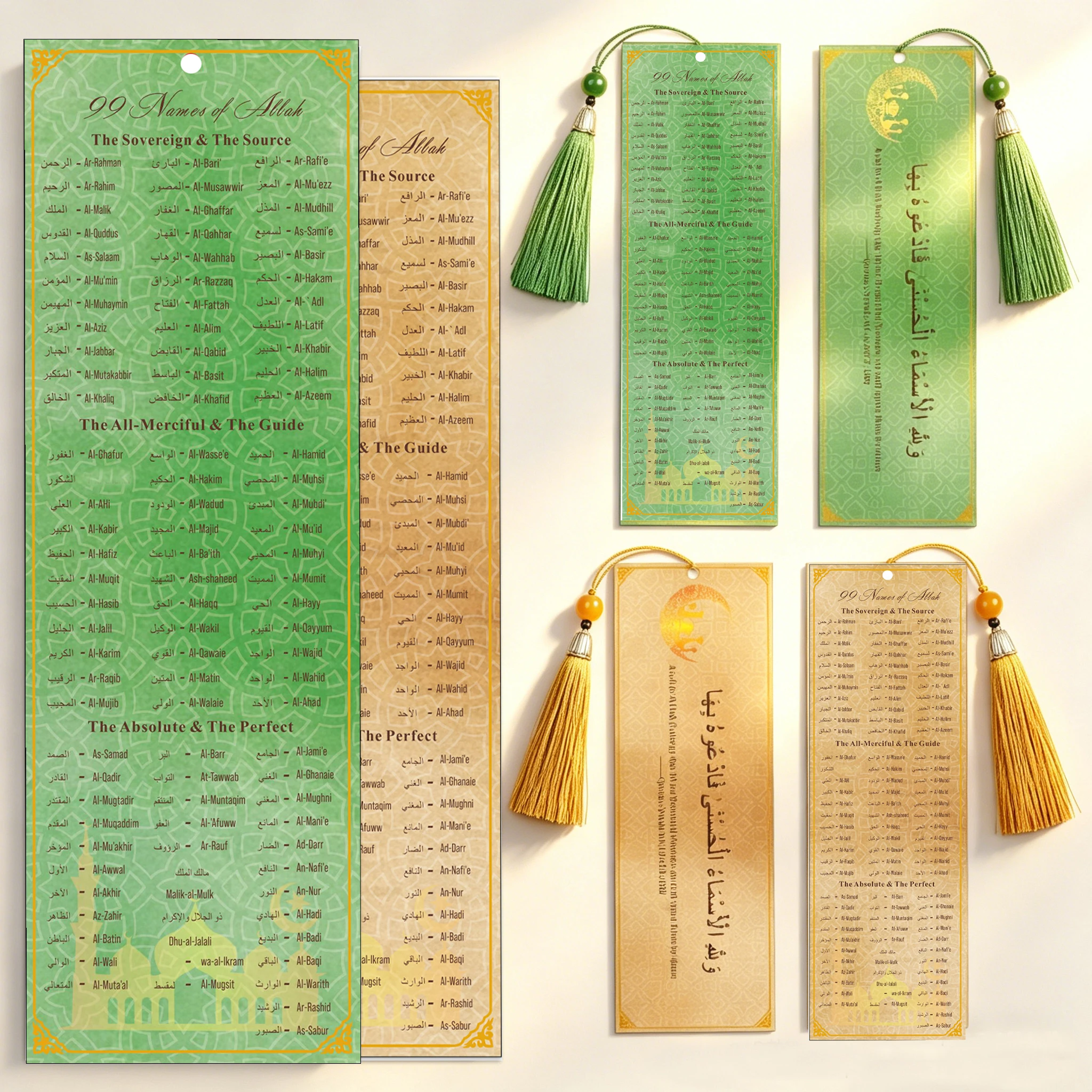 99 Names of Allah Bookmark With Tassel, Print Double-Sided Islamic Quran Book Marker, 2 Vintage Styles, 5/10PCS Pack