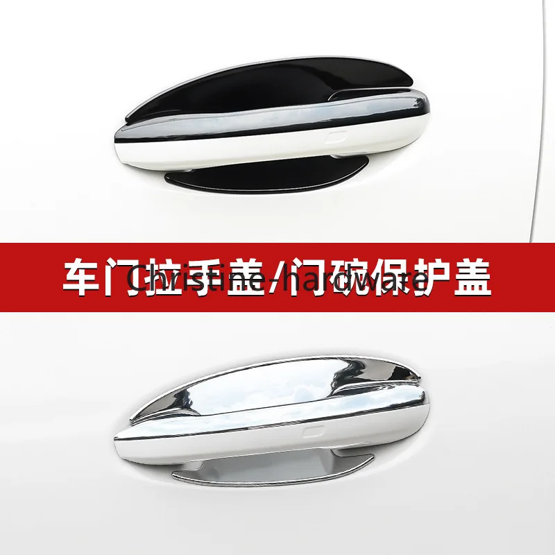 ABS Carbon Fiber Door Handle Trim Cover - Premium Durable for Mercedes Benz GLC X254/C Class W206/S206 (2022-2024)