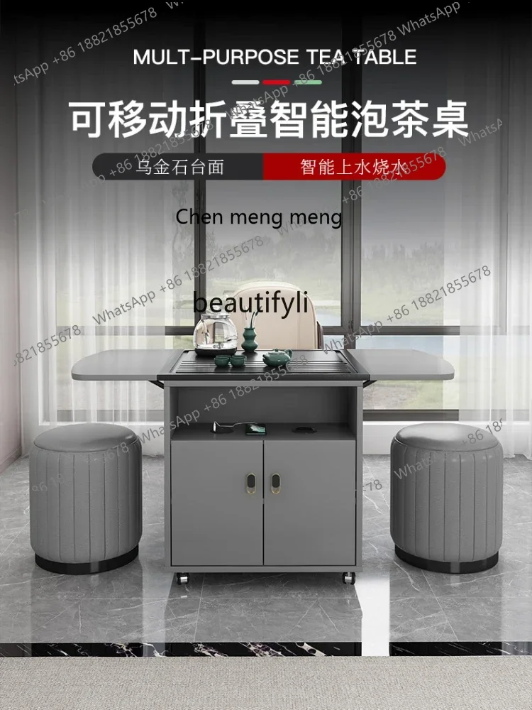 

ss7304 Folding Coffee Table Household Dual-Use Multifunctional Mobile Kombucha Table and Chair Combination