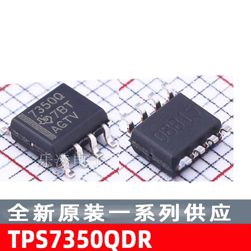 

Free shipping 7350Q TPS7350QDR SOIC-8 5V 10PCS