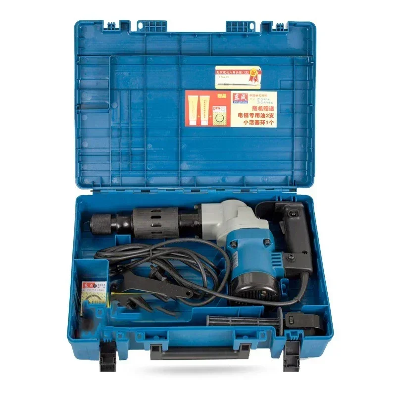 Excellent 1050W Ele…