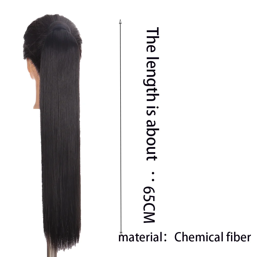 ذيل حصان صناعي طويل مستقيم بطول 26 بوصة وصلة شعر متعرجة من الألياف باللون الأسود والأشقر شعر مستعار على شكل ذيل حصان