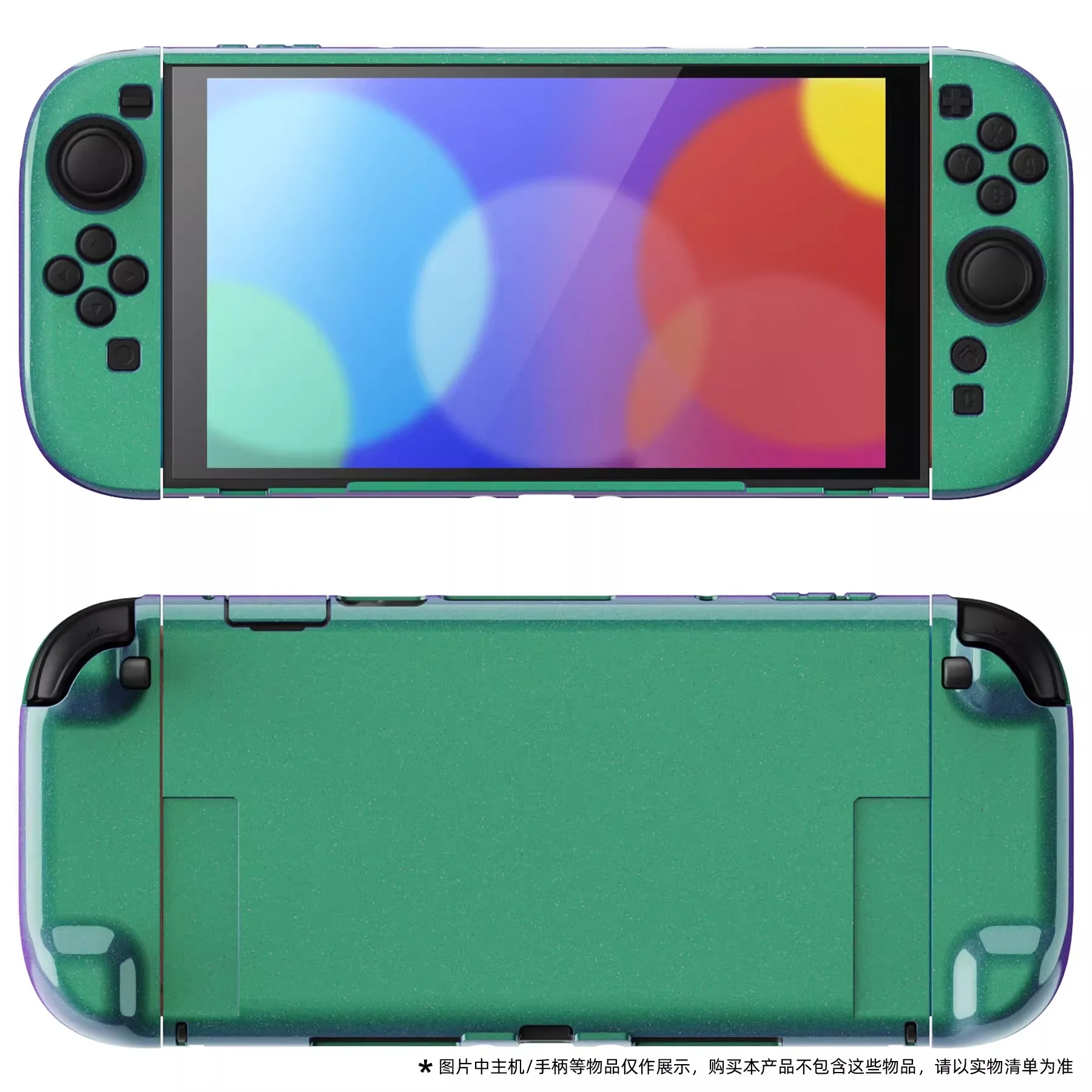 PlayVital Switch2 Grip NS2 Solide Aparte Harde Schaal Switch Slijtvaste All-inclusive Achterkant Game Console Beschermhoes