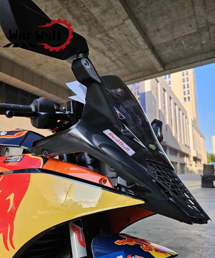 オートバイスポーツレースフロントガラス、ウィンドスクリーン