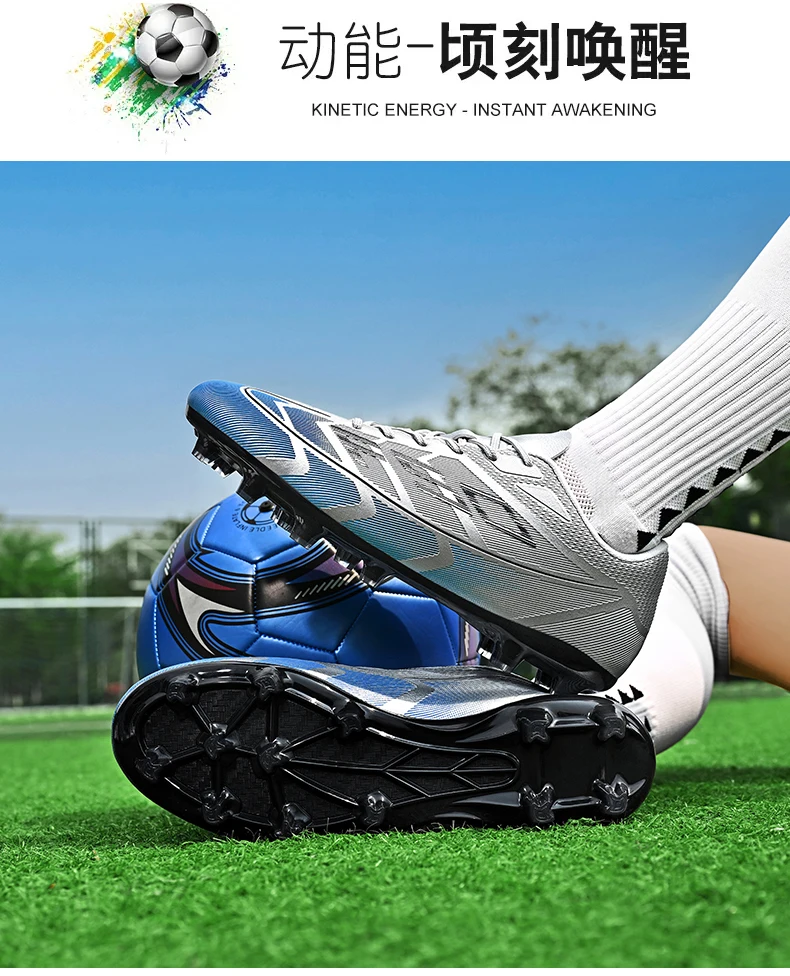 Neue Herren-Fußballschuhe Futsal High Ankle Atmungsaktiv Rutschfest Hochwertige Ultraleichte Fußballschuhe Sportschuhe für Outdoor-Wettkämpfe – Detail 8