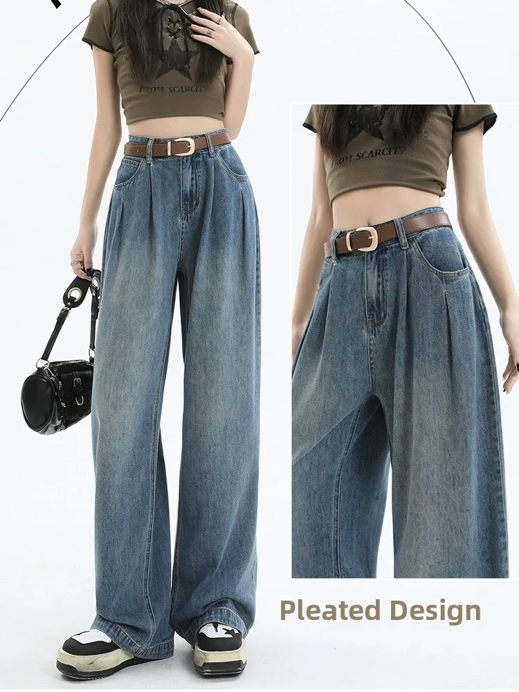 جينز ريترو عالي الخصر وواسع الساق من قماش الدنيم سروال طويل مطوي للشارع لخريف 2023 وصل حديثًا من القطن المطاطي