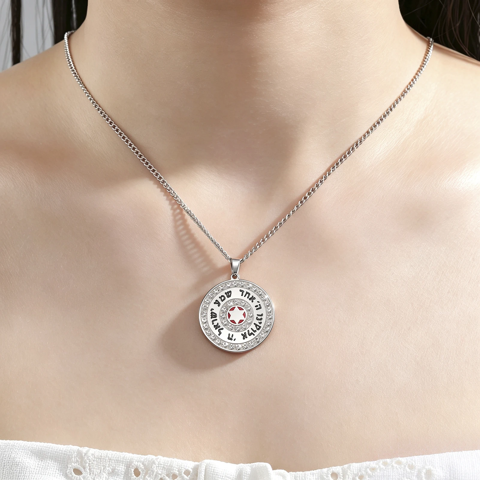 Shema Israel Hebrew Prayer Necklace Star of David Round Medal Pendant with Zircon Jewish Religious Amulet Stainless Steel