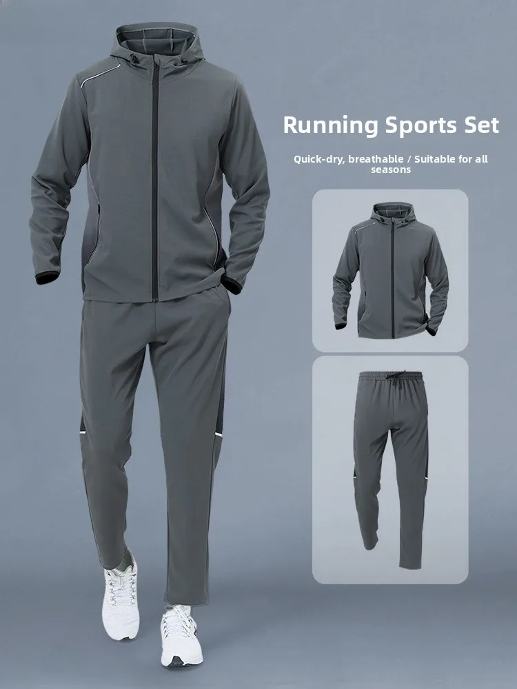 

Профессиональный мужской спортивный комплект для бега Qui Dry Clothes Cycling Training Fitn Gear Autumn New Sle Long Sve Long Pants