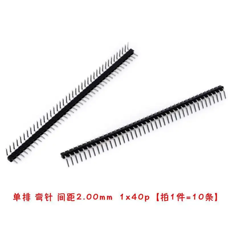 5~10 Stück Einreihiger 2,00-mm-Stiftleistenstecker, weiblich, 2,0-mm-Abstand, doppelt 1*40P, gerader/gebogener Stecker – Detail 2