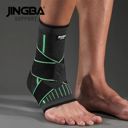 1pc Universal Running Hiking Basketball Ankle Support Brace