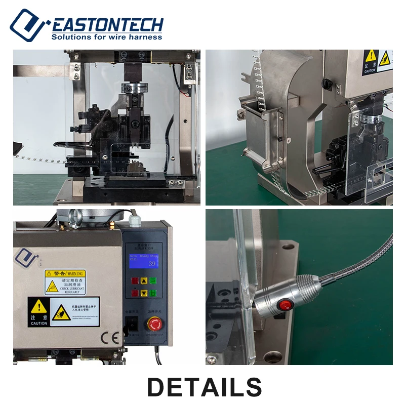 EW-5195 High Precis… - image