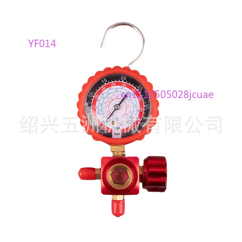 Refrigeration Single Manifold Gauge Valve Compatible R22 R134a R404a R410a Refrigerant Pressure Gauge Factory Direct Sale