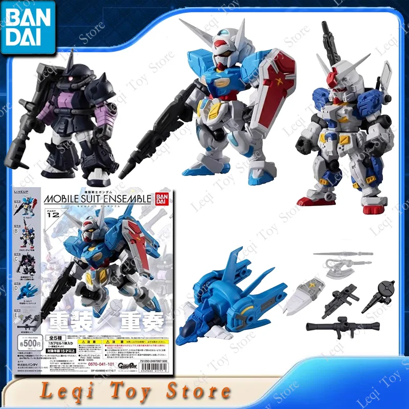 Bandai Original Genuine GUNDAM GASHAPON MSE MOBILE SUIT ENSEMBLE 12 Action Anime Figures Toys Kids Gift Assembly Model Ornaments #2