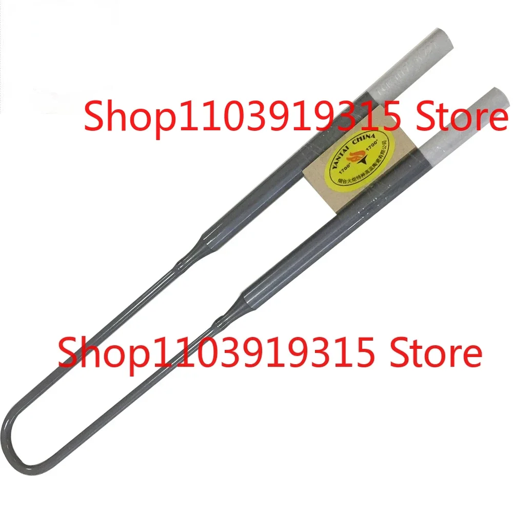 

TC1700 U Type Mosi2 Flexible Ceramic Mosi2 Heating Element for Electric Furnace