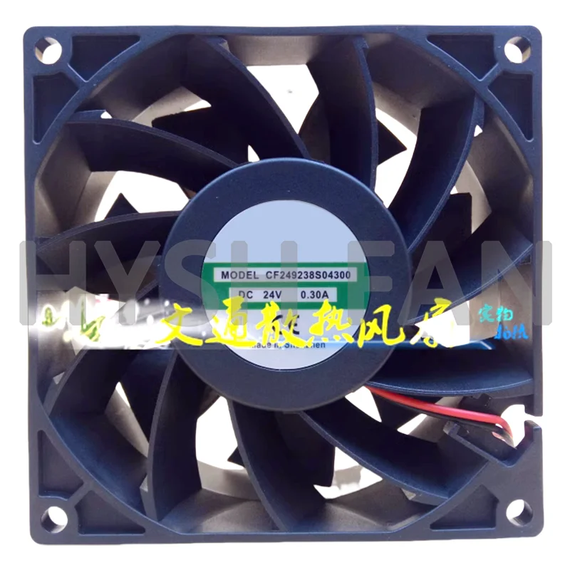 New CF249238S04300 DC24V 0.30A Chassis Cooling Fan 2 Cable