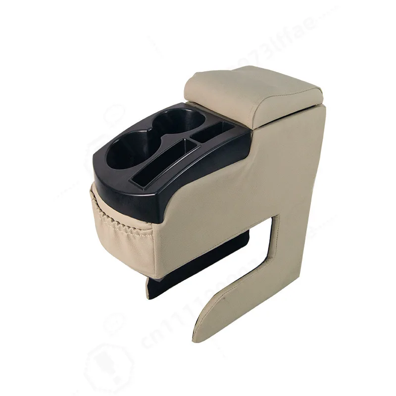2ps Universal Car Center Armrest Box, No‑Drill Modification, Plastic Console with Front & Rear Cup Holders, Auto Interior Parts