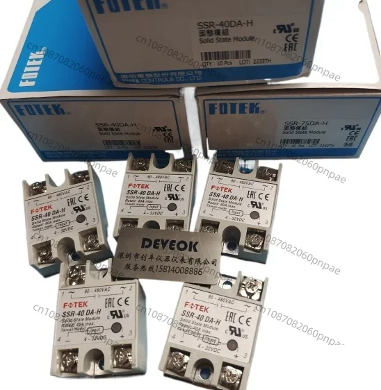 Original Adapt For …