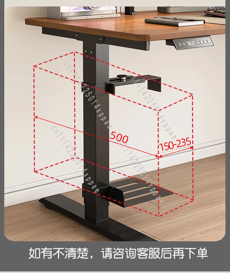 Desktop Host Suspended Cooling Hanging Bracket, Iron Art