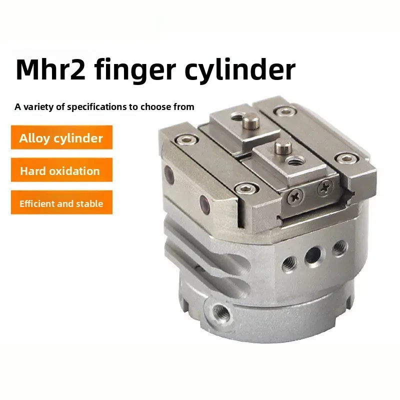 Rotary Actuated Air Gripper/2-Finger Type MHR2 MDHR2 MHR2-10R/10E MHR2-15R/15E MHR2-20R/20E MDHR2-10R/0E MDHR2-15R/15E/20R/20E