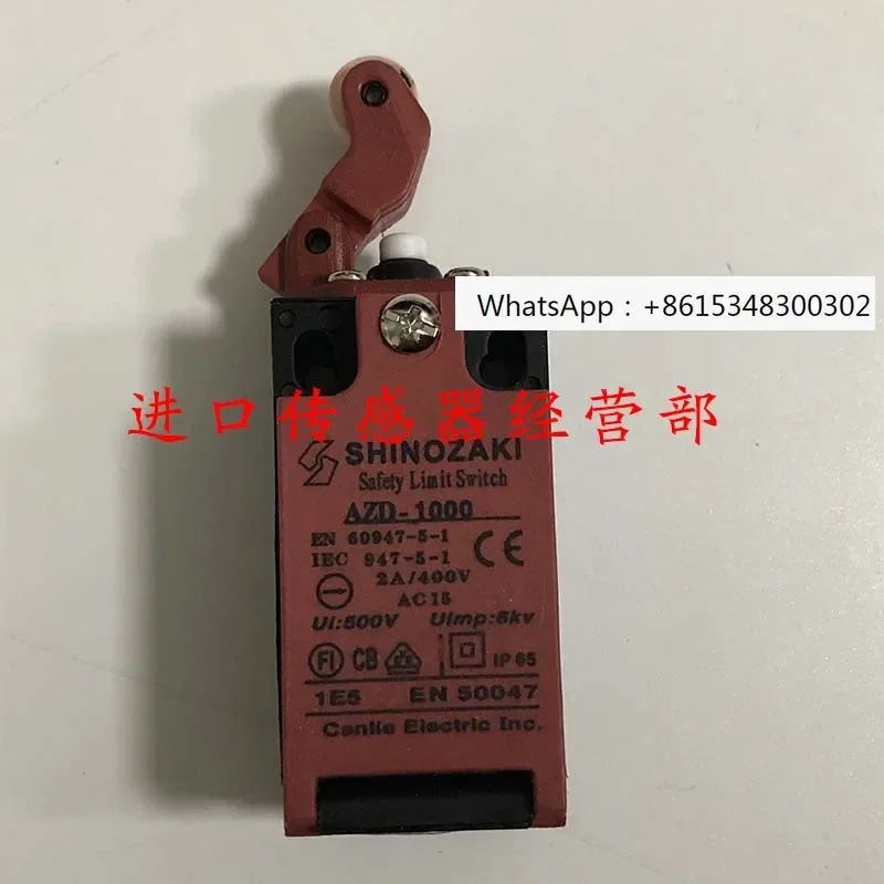 Genuine Taiwan Snoo…