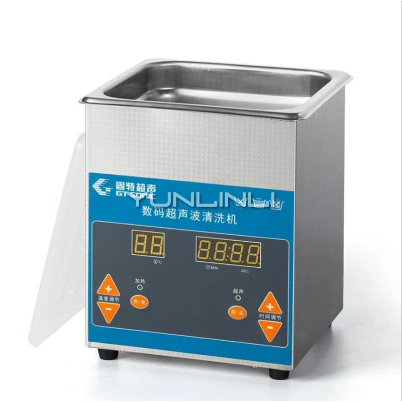 Small Size Ultrasonic Cleaner 1.3L Digital Control Ultrasonic Cleaning Machine Watch/Jewelry Ultrasonic Washing Unit