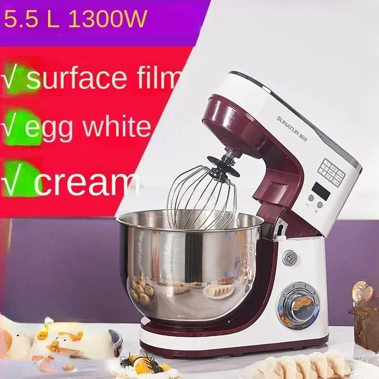 

Shunran Chef Machine Small Stirring and Noodle Machine Fully Automatic Noodle Kneading and Sending Machine 220V