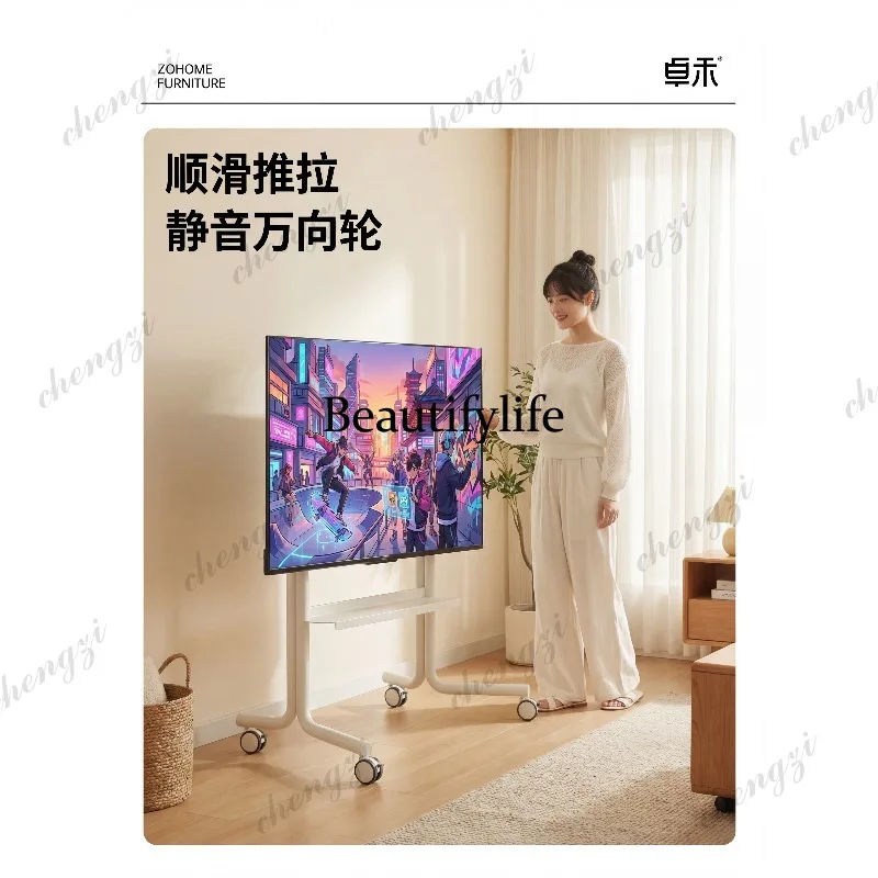 TV mobile bracket can lift and lower cold-rolled steel 360-degree pulley cart, living room, bedroom 33-77 inch TV rack
