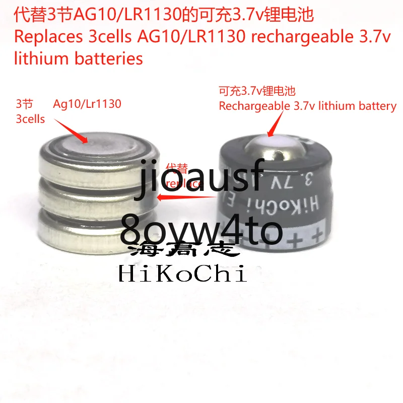 Instead Of 2Cells A… - image