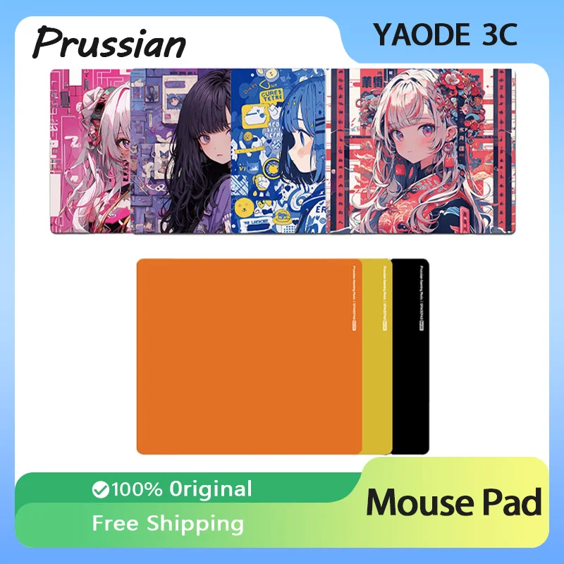 Spacepad Prussian Mouse Pad Rubber Smooth Skin-friendly Rough Grain Waterproof Gaming Mouse Pad PC Accessories Gift