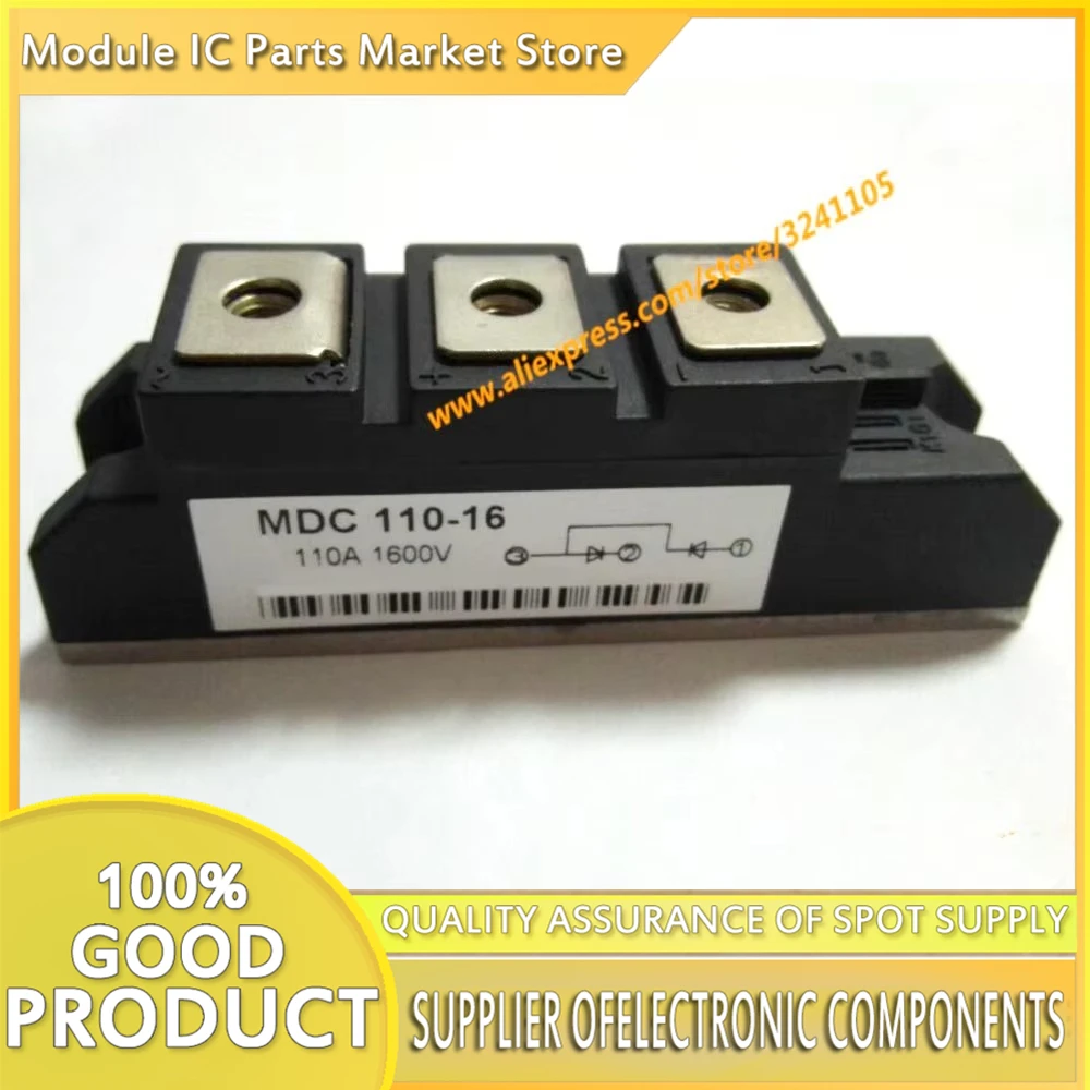 

НОВЫЙ МОДУЛЬ MDC110-16 MDC110-18 MDC110-20 MDC110-25