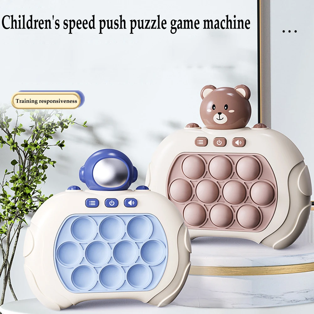 Children Press It Game Fidget Toys Pinch Sensory Quick Push Handle Game Squeeze Relieve Stress Decompress Montessori Toy for Kid