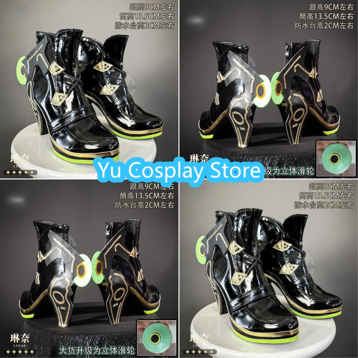 

Shoe Game Lynae Role Playing Lynae Female High Heels Anime Game Halloween Party Props