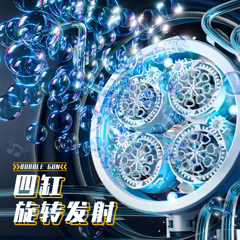 Pistola de bolhas bazuca, mitragem de bolhas com 32 buracos, soprador de bolhas com luzes coloridas, presentes para crianças e adultos, melhores brinquedos ao ar livre