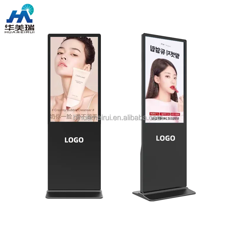 43 50 Schermo LCD totem con schermo pubblicitario verticale touch a infrarossi da 55 pollici