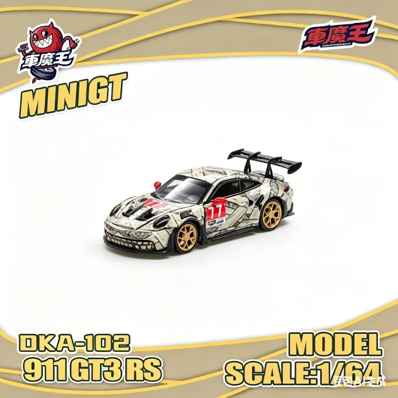 カーデーモンキング-1-64-911-gt3-rs-ボーンドラゴンコーティング-フルドア合金カーモデル-カーモデル、シミュレーション静的装飾品。