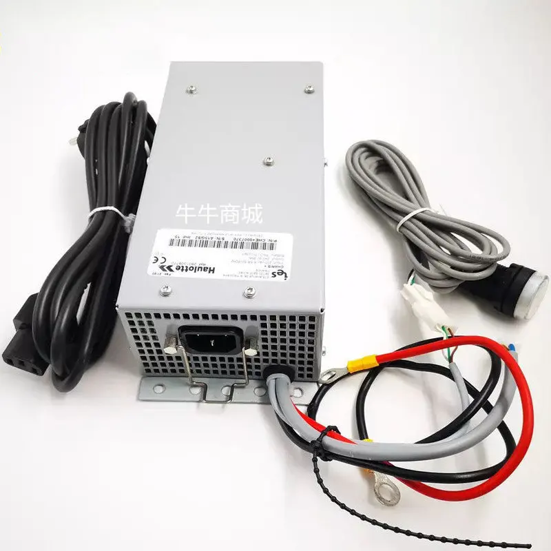 New charger for aerial work lift truck, charger 2901009660 1PCS