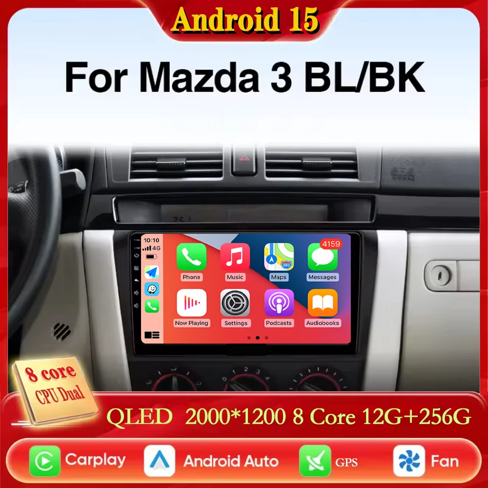 Для Mazda 3 BK BL Series 2004-2009 Android 15 2K QLED CarPlay Автомобильный радиоприемник Мультимедийный видеоплеер GPS стерео головное устройство 4G W