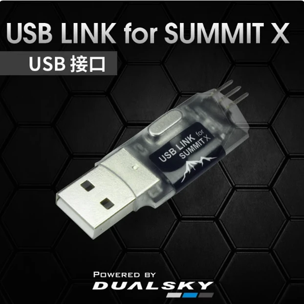 DUALSKY 30&60 ESC Program Card, Dedicated Programmer for 30A & 60A Speed Controllers
