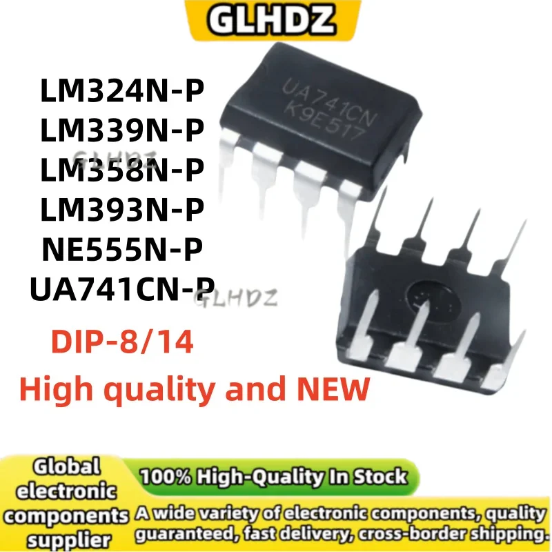 20-50PCS LM324N-P LM339N-P LM358N-P LM393N-P NE555N-P UA741CN-P DIP-8/14 in stock