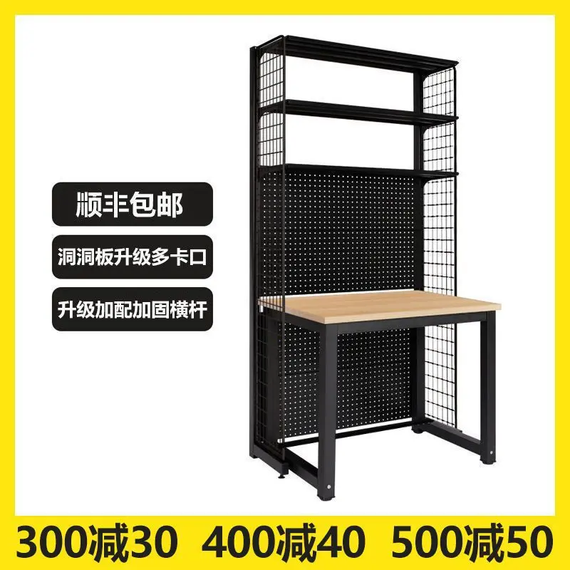 Netizen Hardware Shelf Girl Modified Floor to Floor Hole Board Multi layered Bookshelf Househ