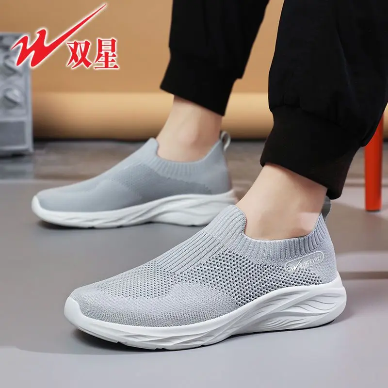 

Casual Breathable Mesh Men Sports Sneakers Lightweight Running Shoes Fashion Non Slip Outdoor Daily Footwear