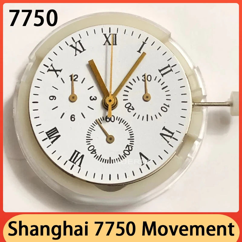 

New China Shanghai 7750/7753 movements, six-hand mechanical movement without calendar, small seconds at 6 Watch Mouvement