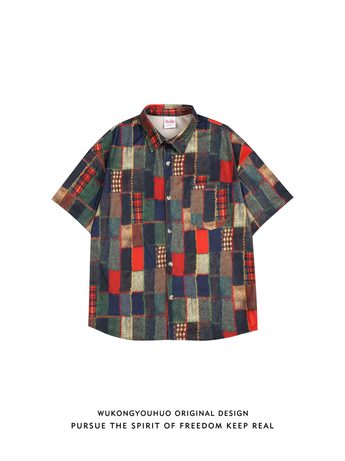 

Summer Trendy Color Blo Design Loose Men's ort Sve irt Casual Sle Versatile f Sve irt Youth ular Wear