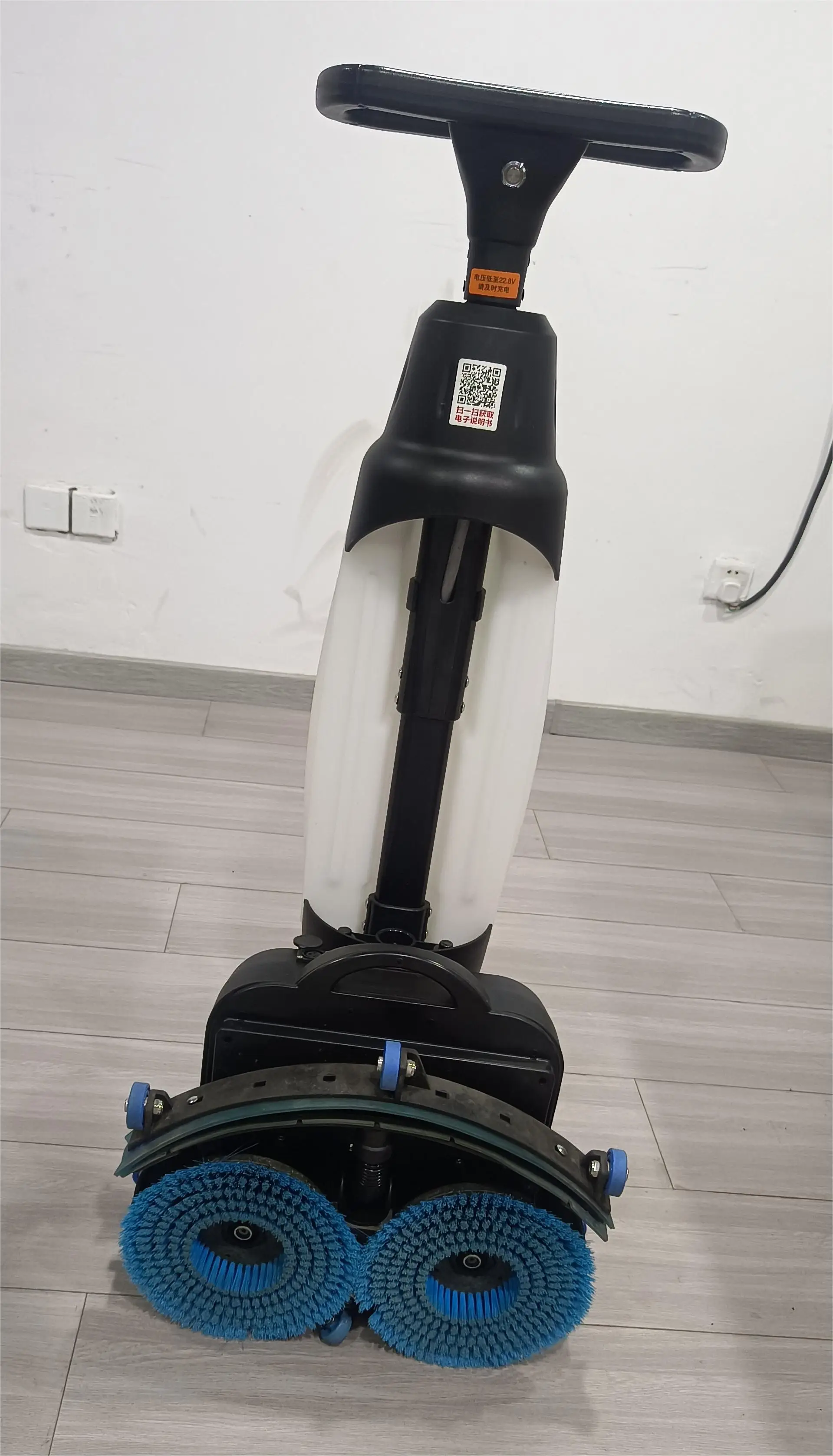Energy-Saving 430 Dual-Brush Wireless Mini Floor Cleaning Machine Household Vacuums and Magical Floor Scrubber Cart Sweeper