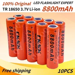 New High Capacity and High Quality 18650 Battery 3.7V 8800mAh Rechargeable Lithium Ion Battery for LED Flashlights