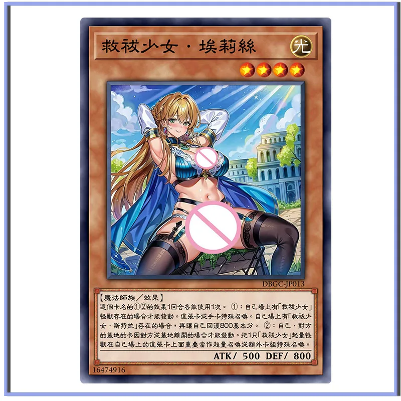 Yu-Gi-Oh il cambio d\'acqua del tempio elements Heroes vs. Zero fai da te flashcard fatte in casa collezione di giocattoli ragazzo compleanno regali