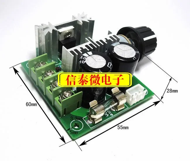 Motor speed governor pump DC PWM stepless speed regulation switch high efficiency 10A 12V-40V