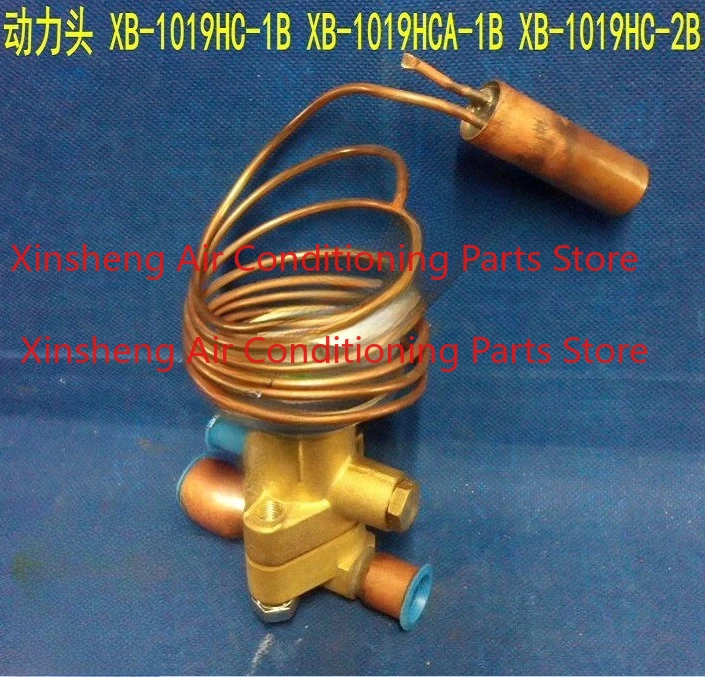 

New for Emerson Expansion Valve XB-1019HC-1B XB-1019HCA-1B XB-1019HC-2B